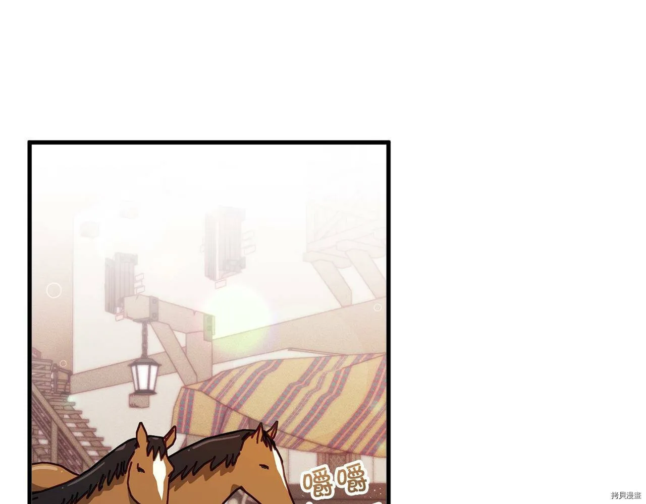 第68话60