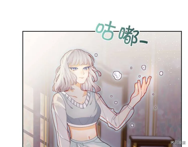 第3话51