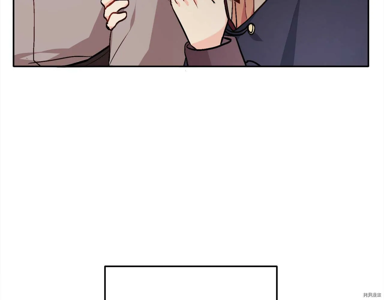 第85话154