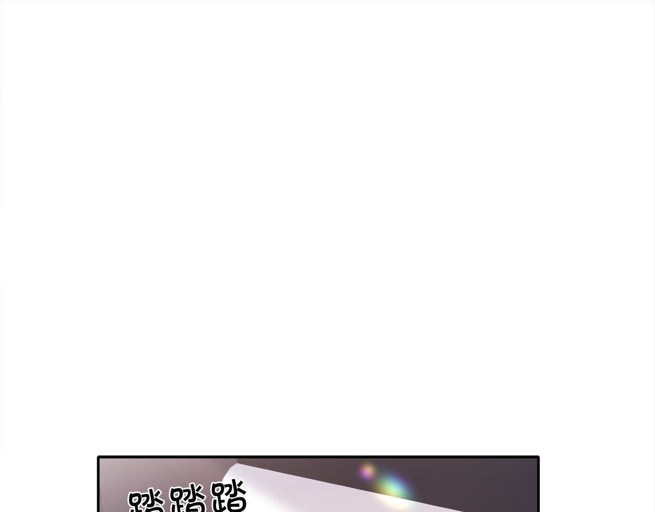 第109话 弟弟的疑惑17