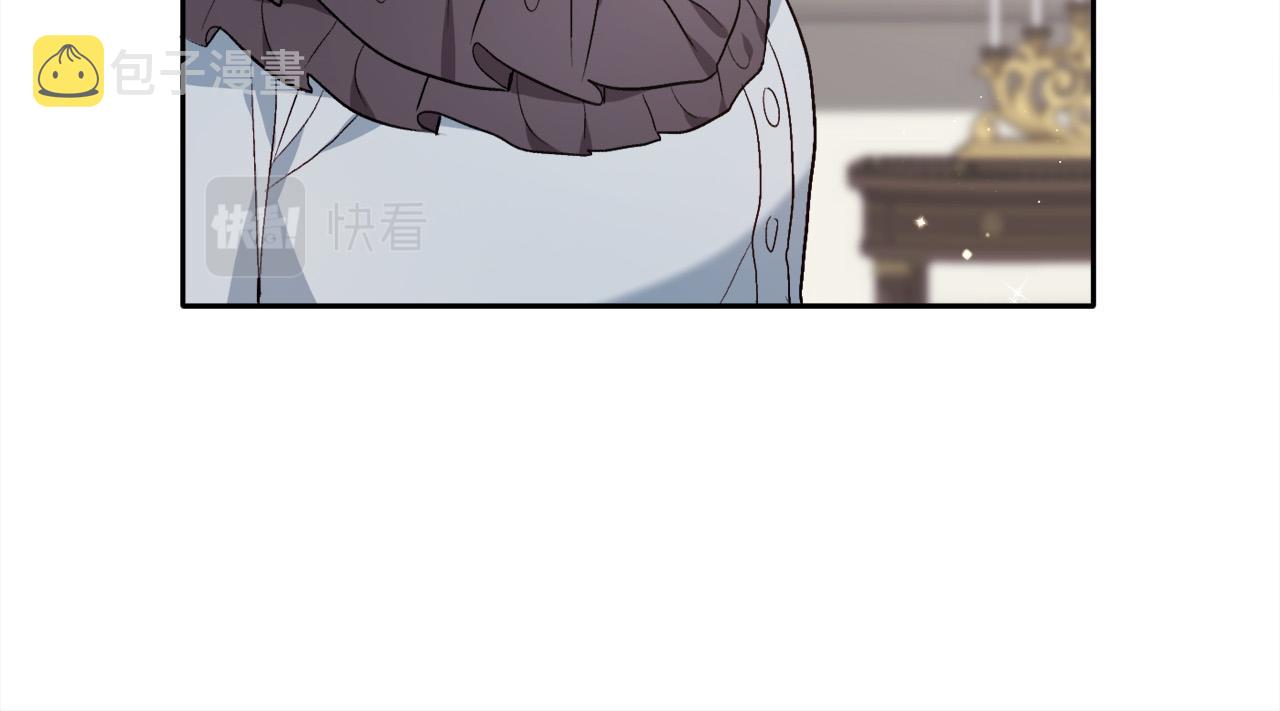 第95话 爸妈嫌弃我？103