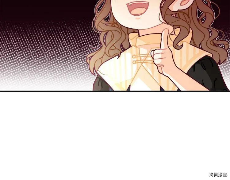 第49话16