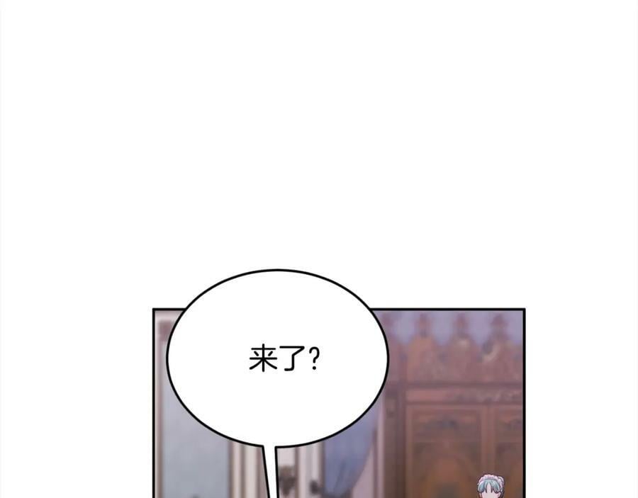 第167话 渴望自由94
