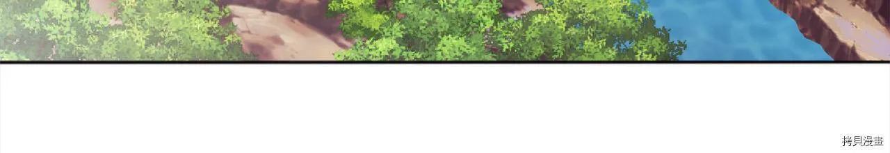 第71话13
