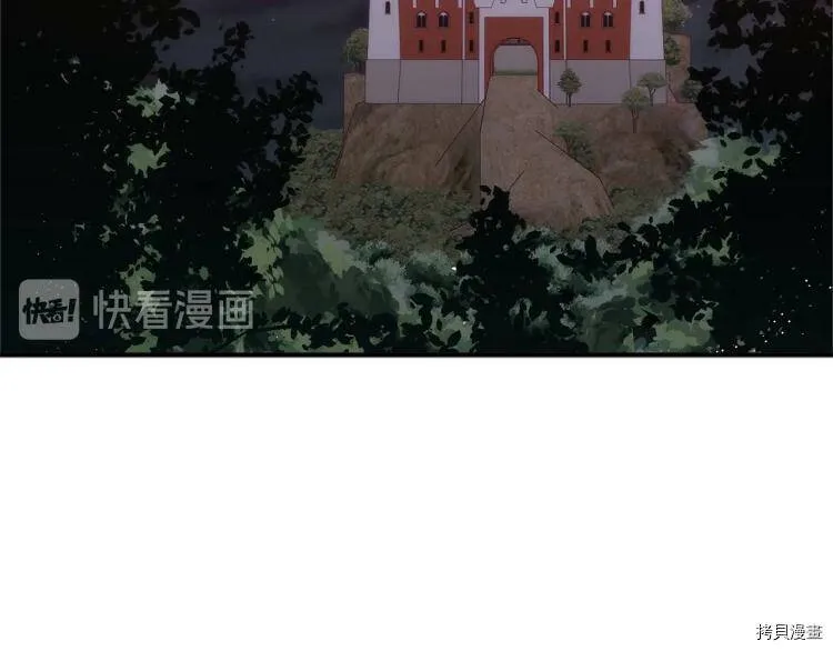 第54话88