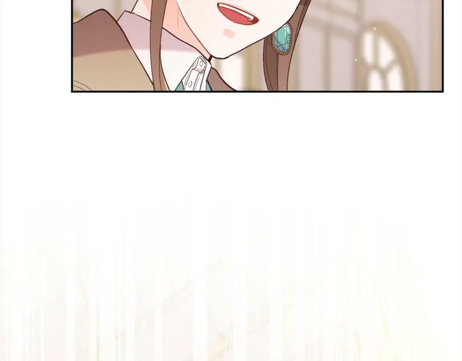 第150话 灵异小屋191