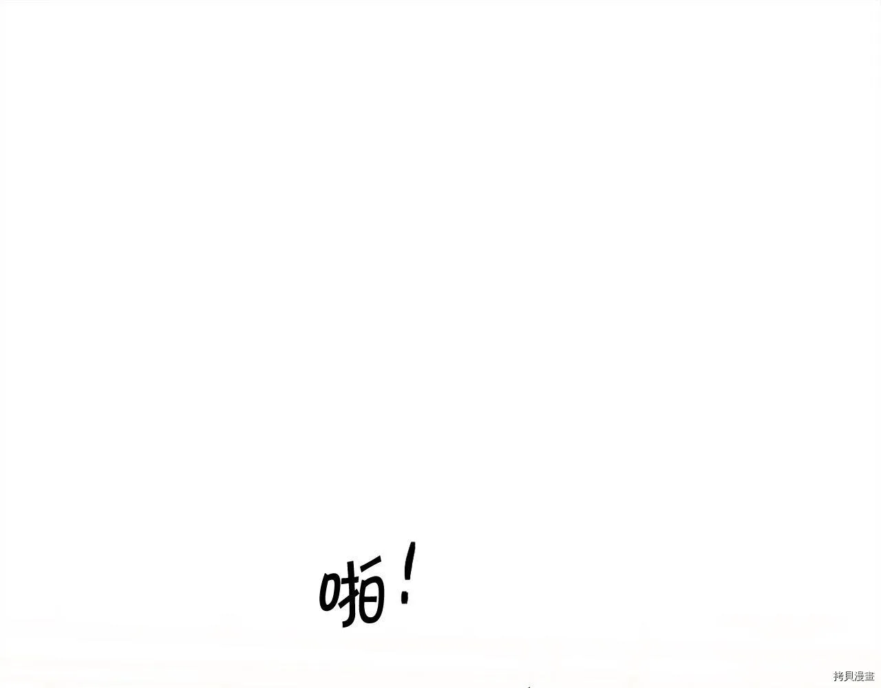 第81话136