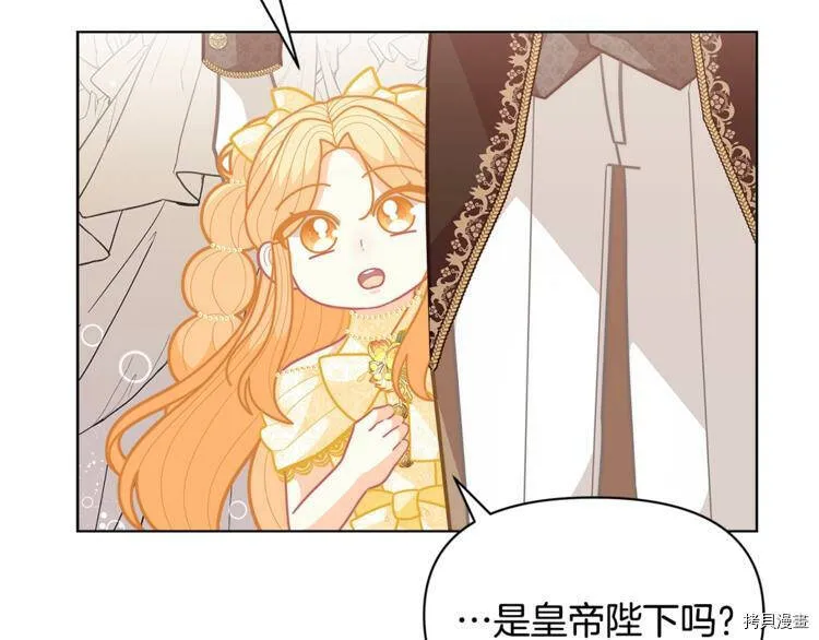 第43话10