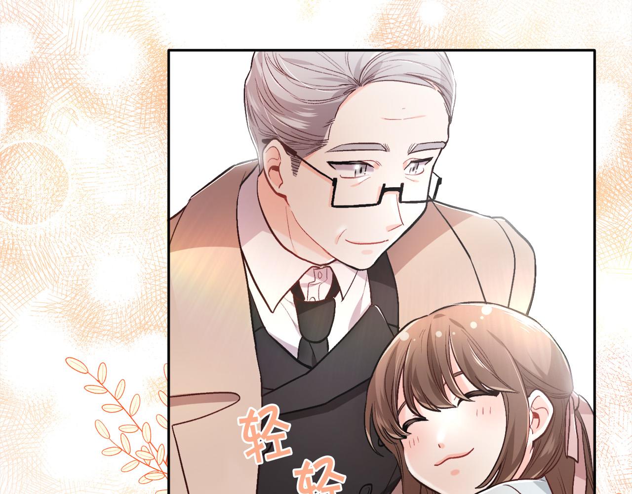 第100话 包包发行权21