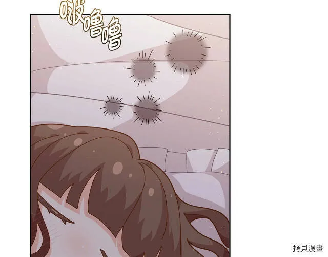 第24话13