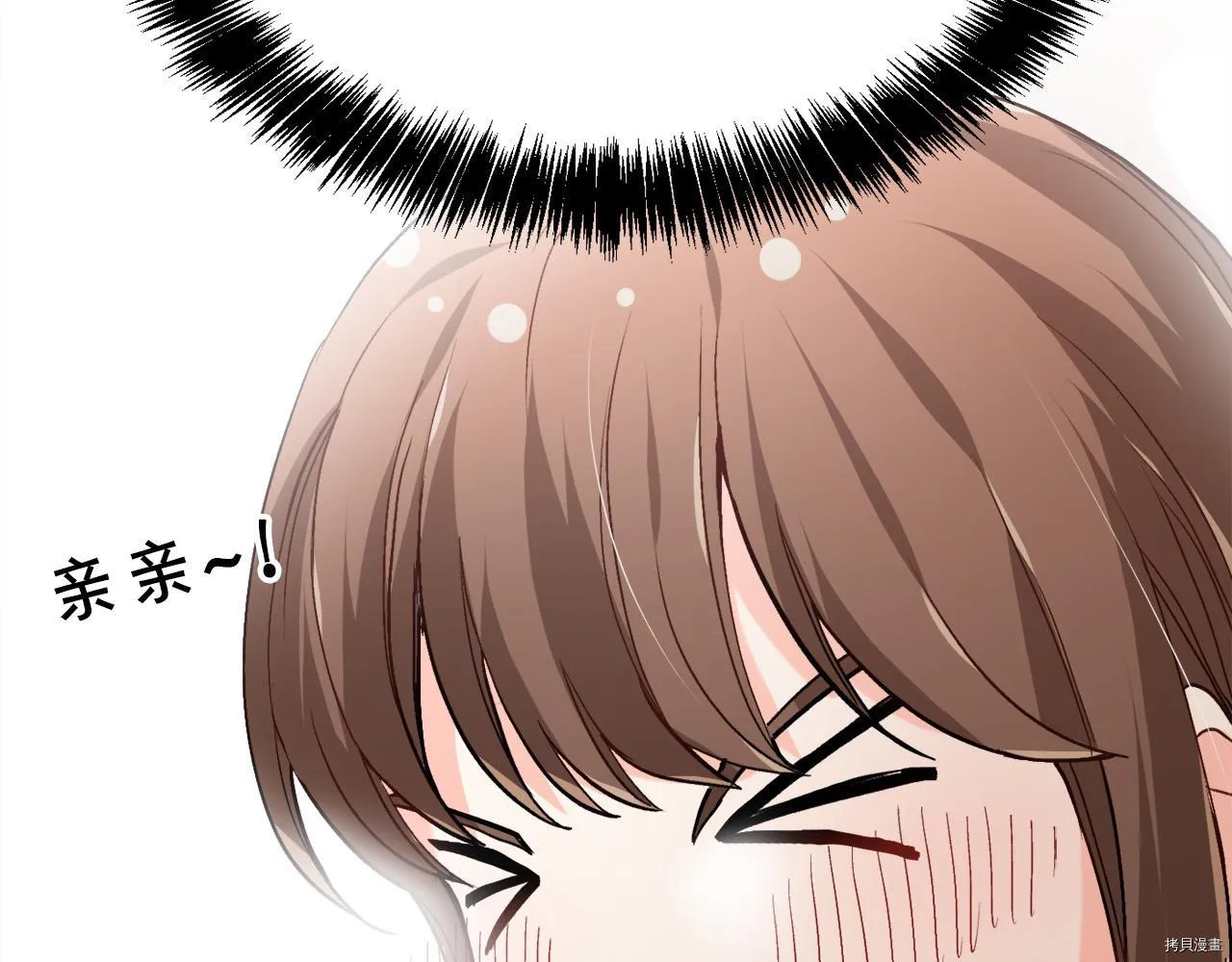 第81话98