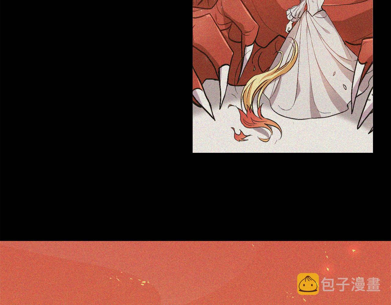 第108话 恩怨纠葛145