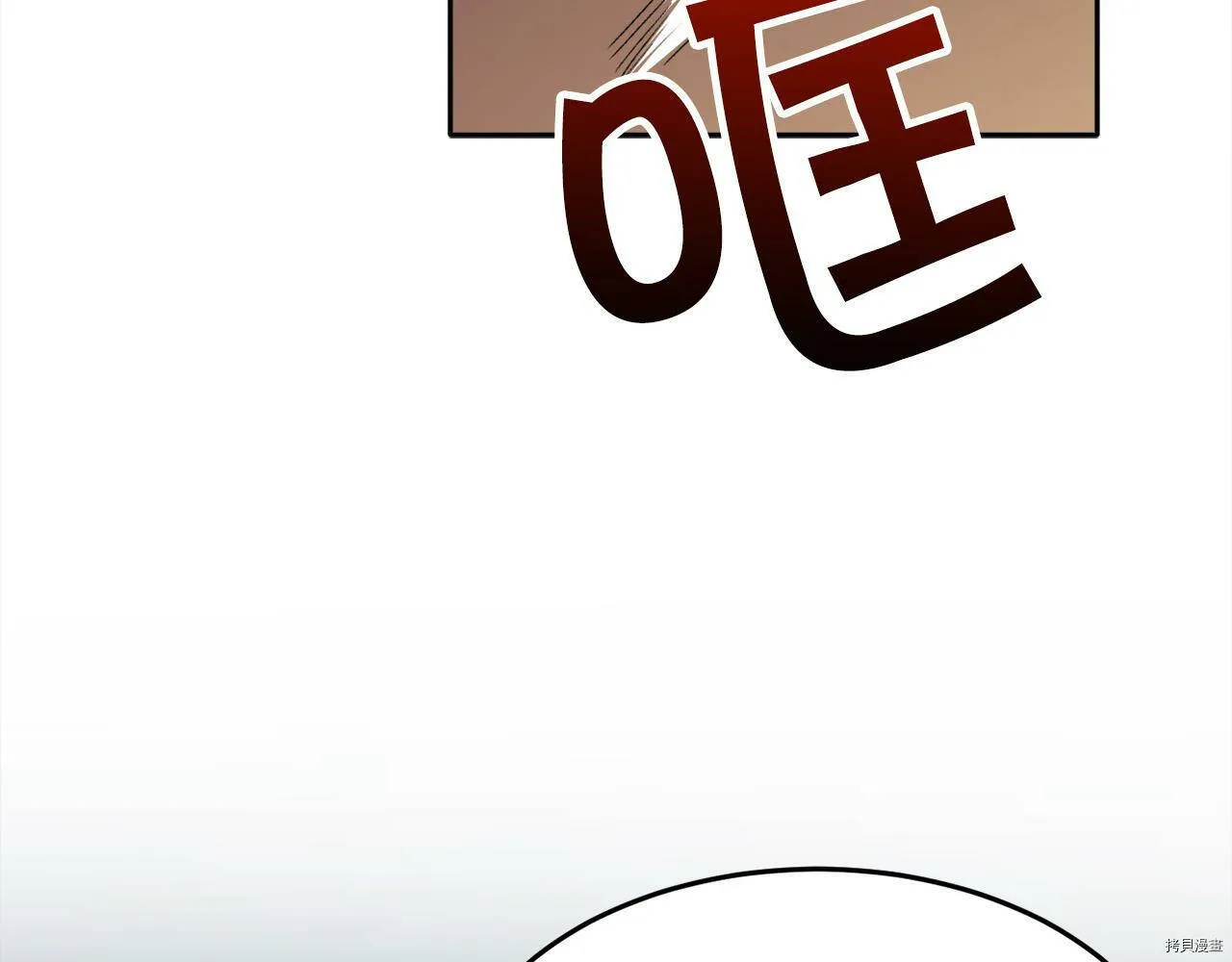 第83话171