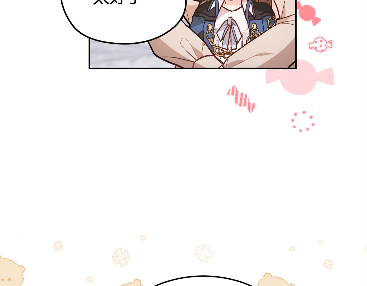 第127话 讲清来龙去脉81