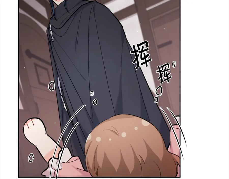 第173话 拿人手短98
