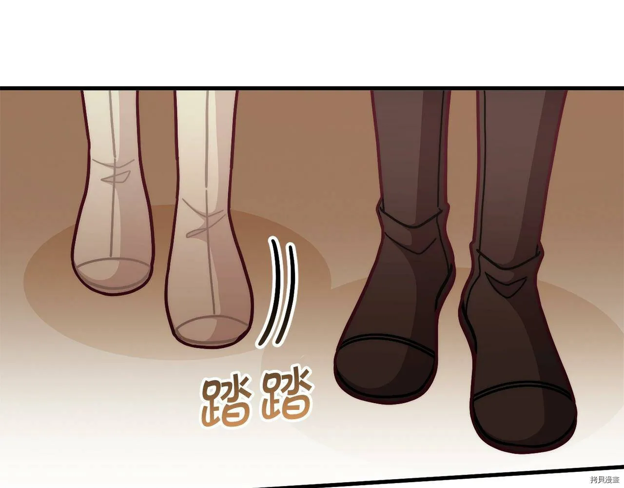 第69话112