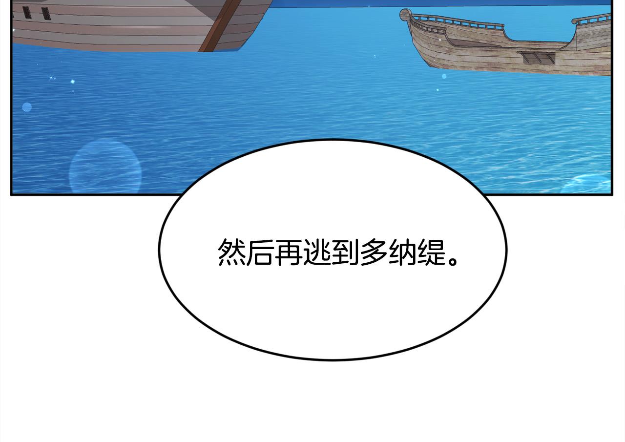 第112话 证据129