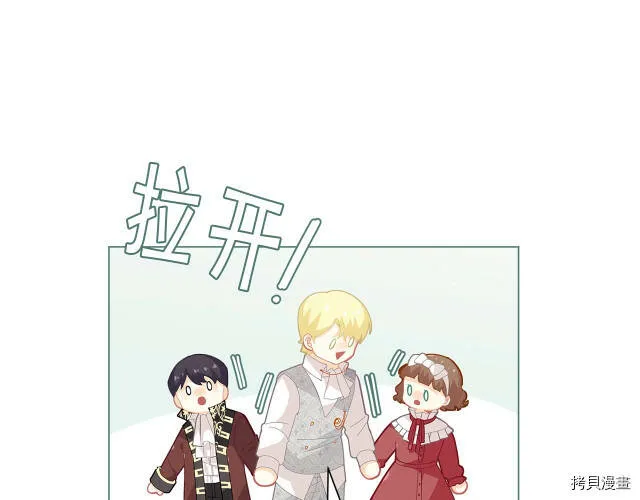 第19话95