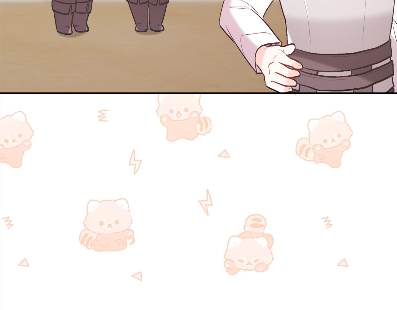 第145话 狂虐单身狗！117