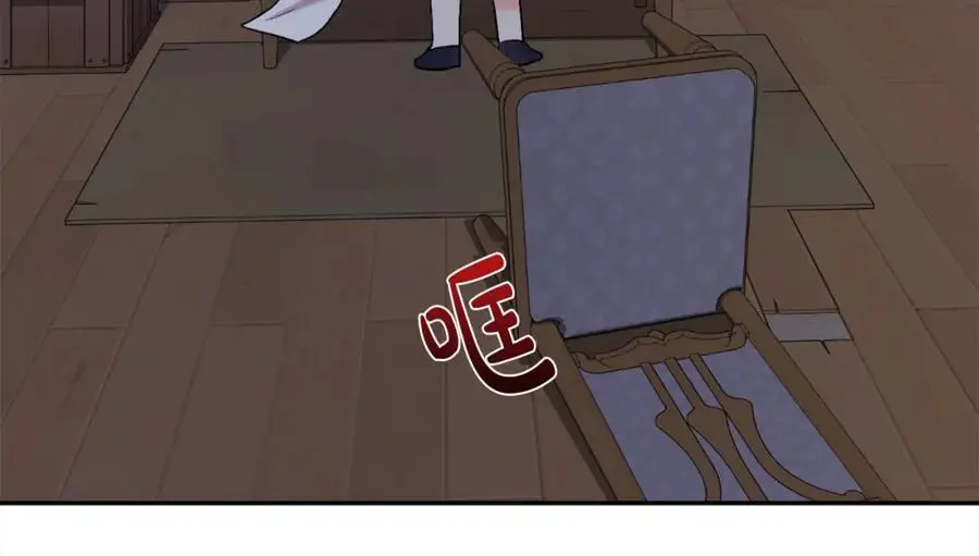 第183话 犯罪证据87