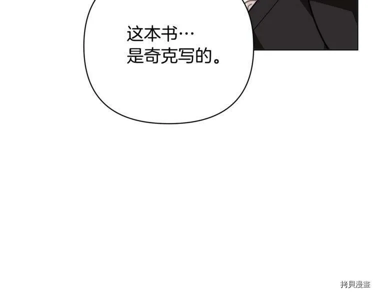 第39话155