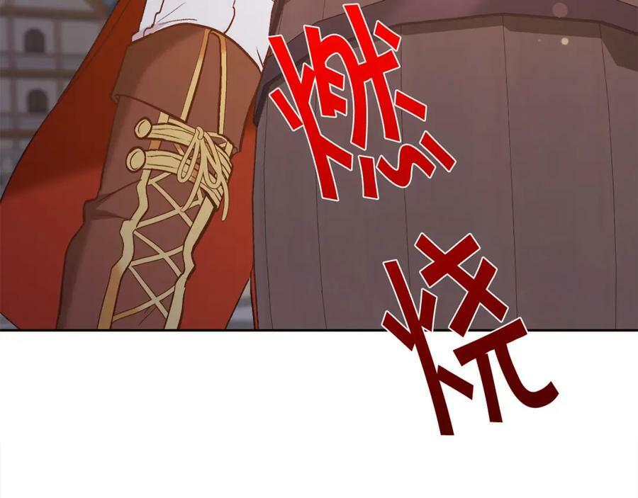 第160话 精灵王的祝福18