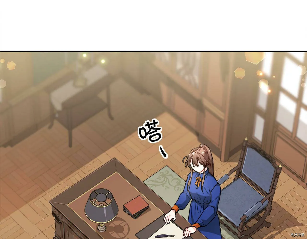 第83话18