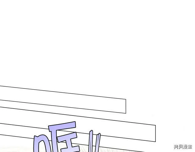 第16话55