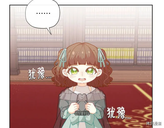 第23话132