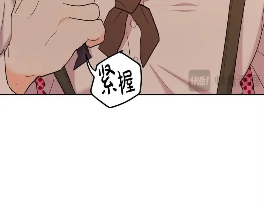 第187话 救人计划59