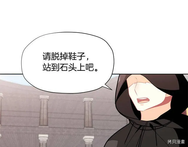 第24话139