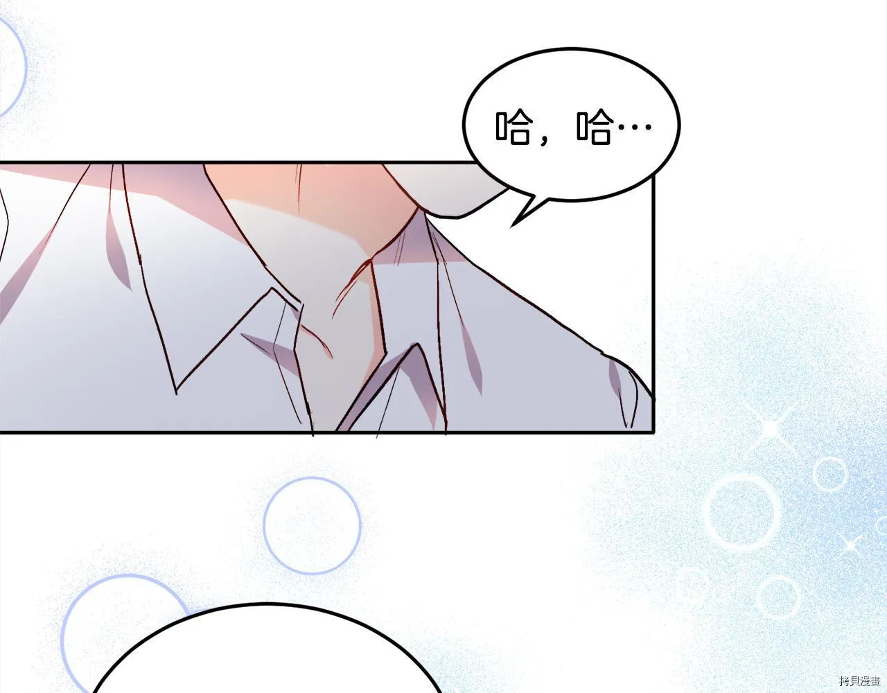 第82话80