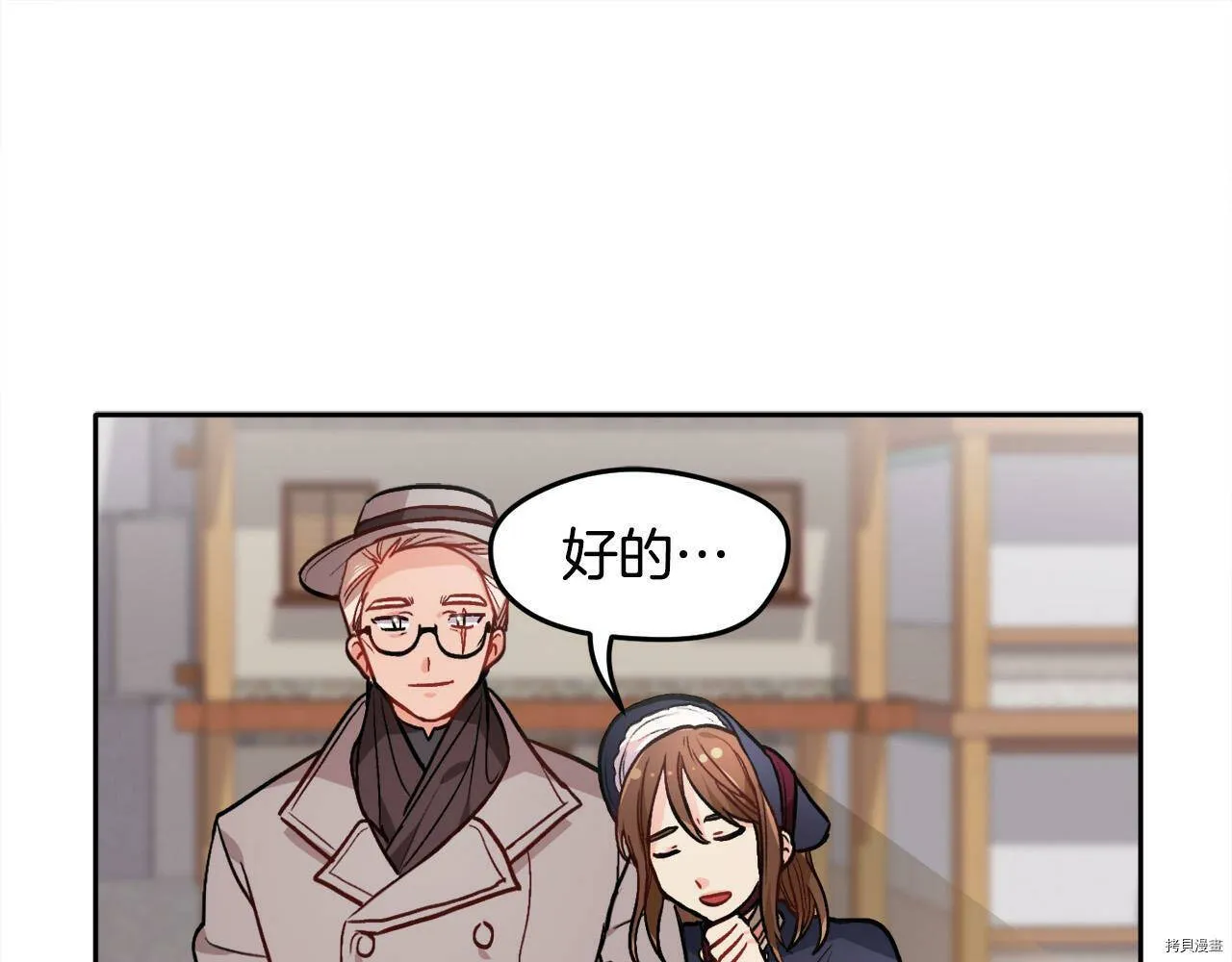 第85话151