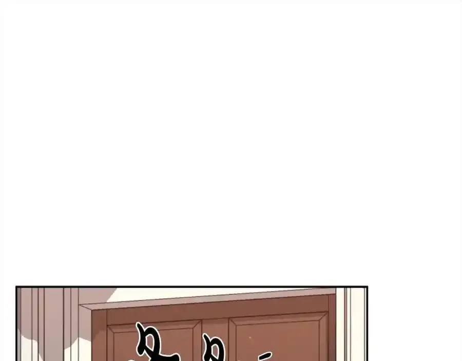 第196话 终成眷属214