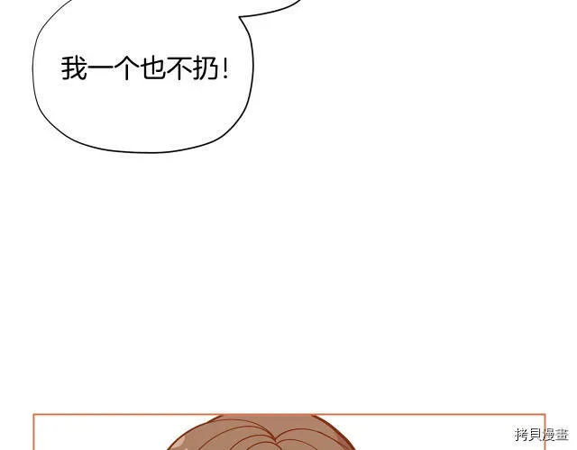 第28话126