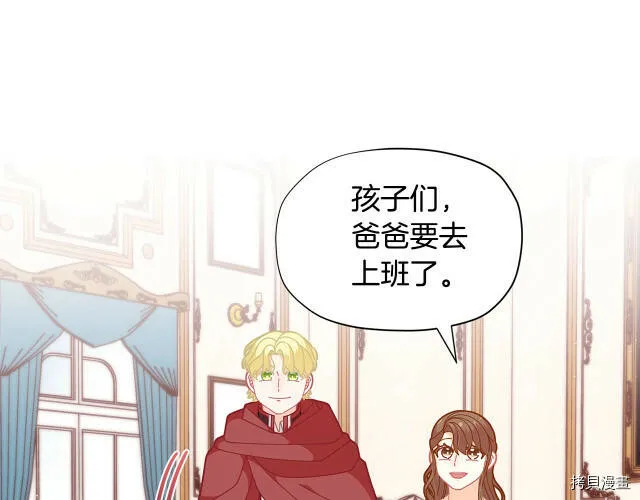 第30话35