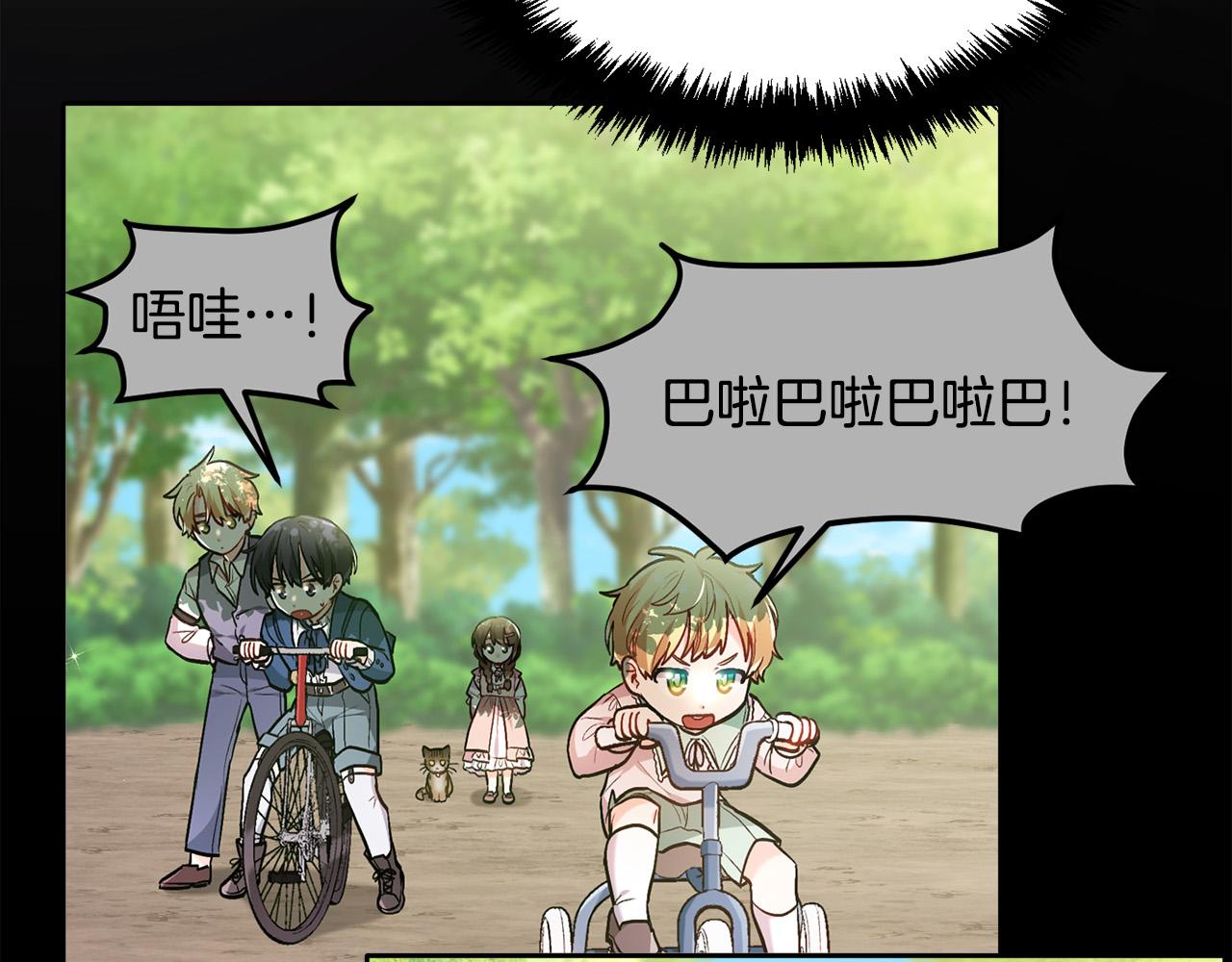 第107话 彻底闹翻173