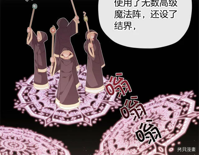 第13话124