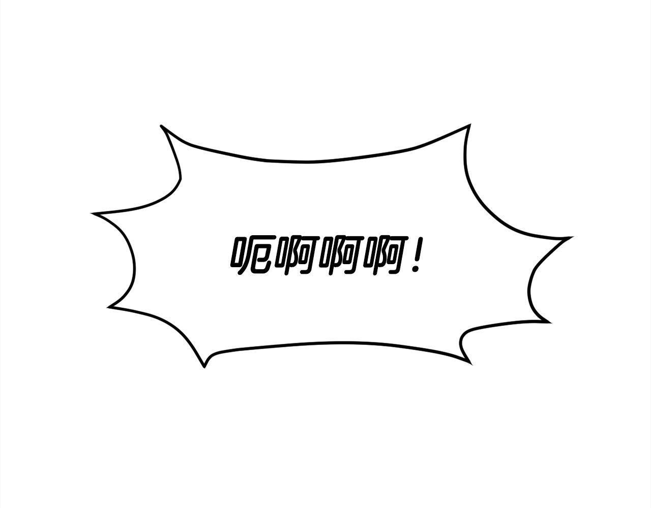 第120话 你很像你妈妈177