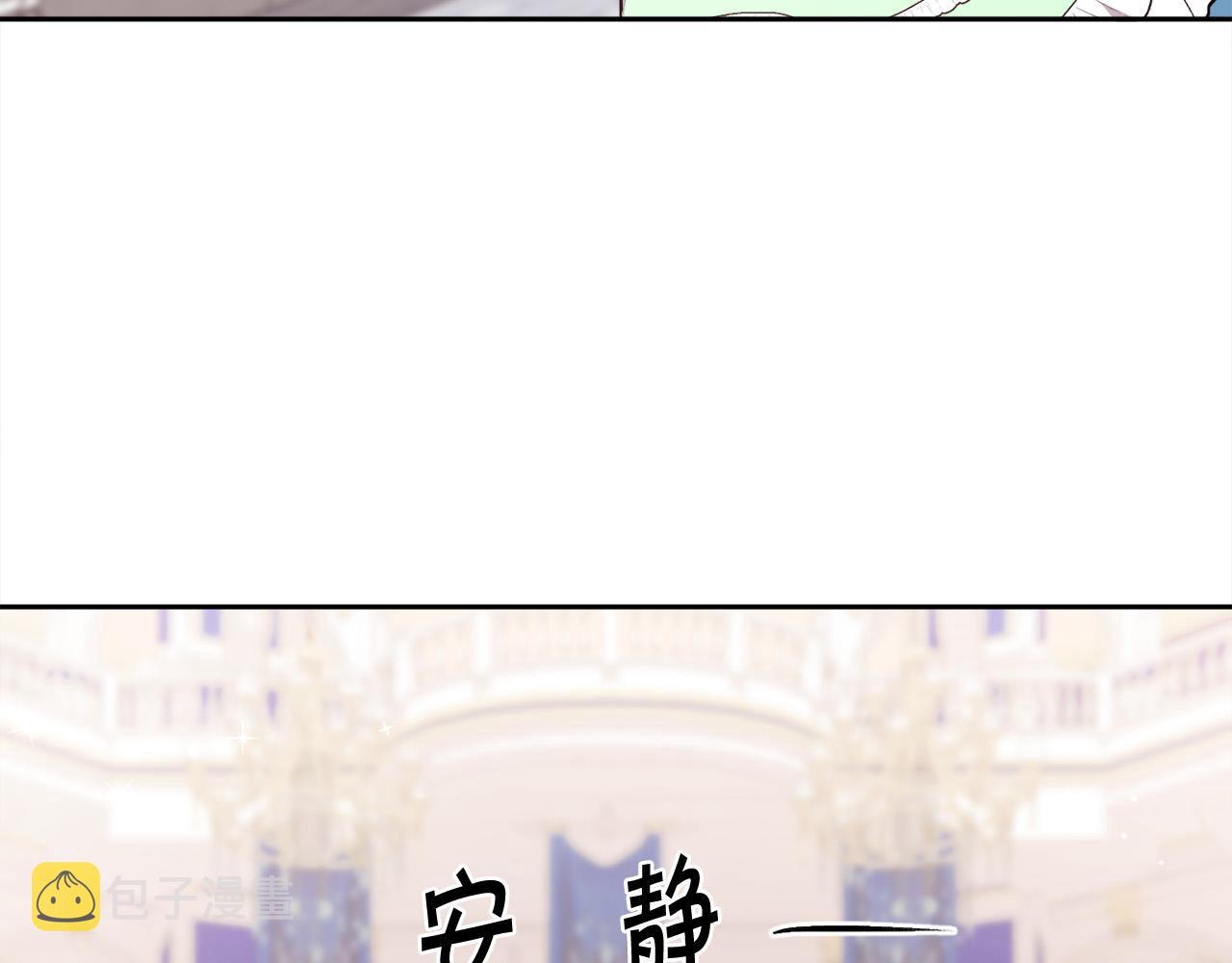第142话 历经风雨，方见彩虹67