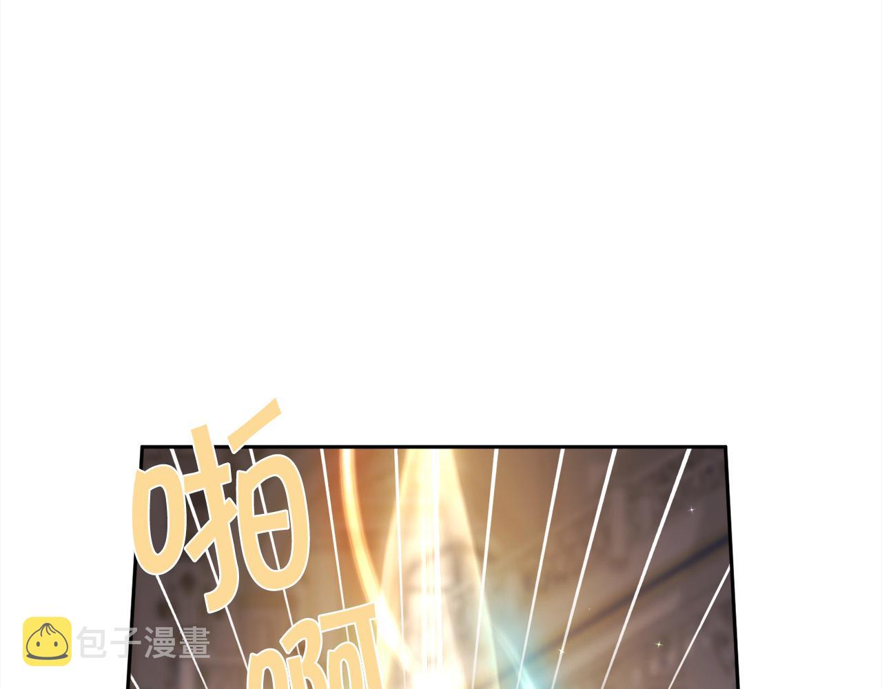 第126话 坦白一切33