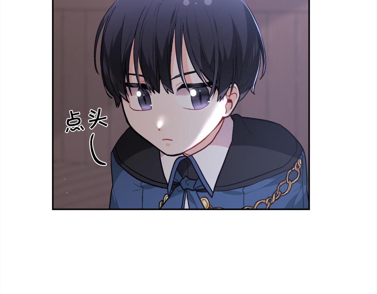 第117话 告知真相160