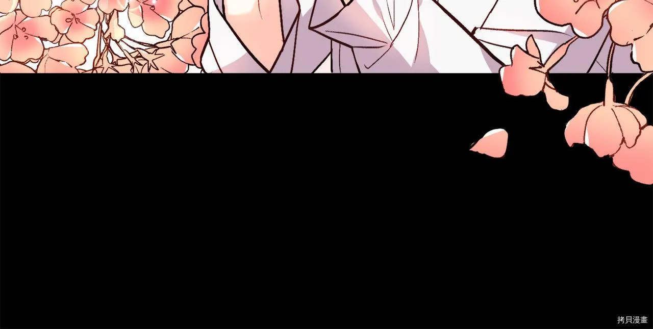 第81话54