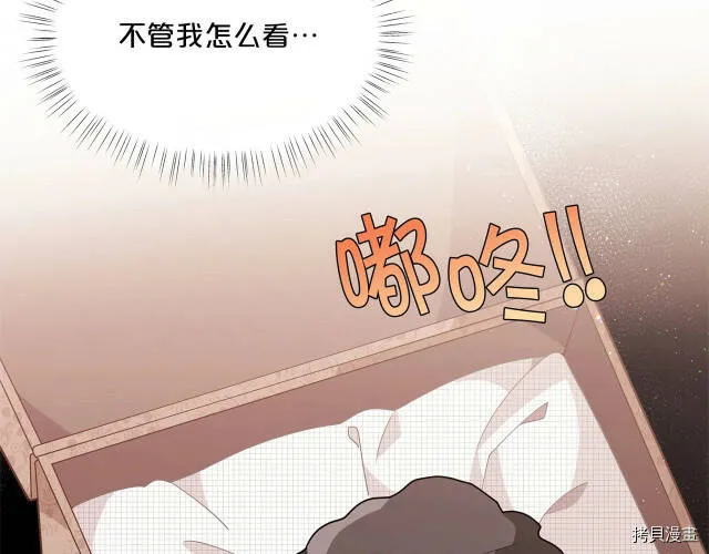 第12话133