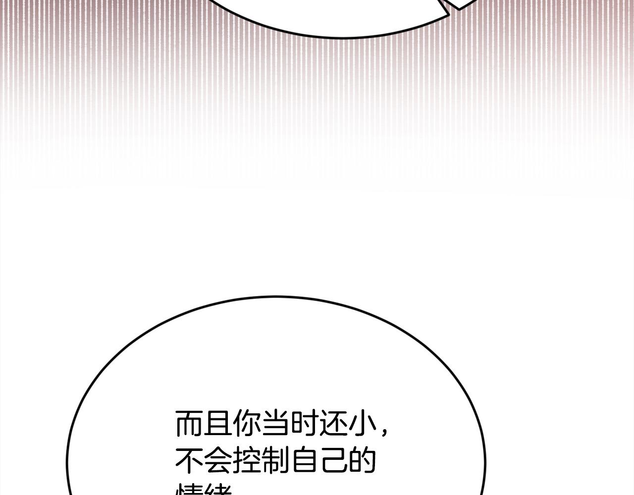 第128话 妈妈永远爱你169