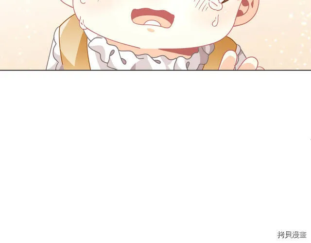 第10话106