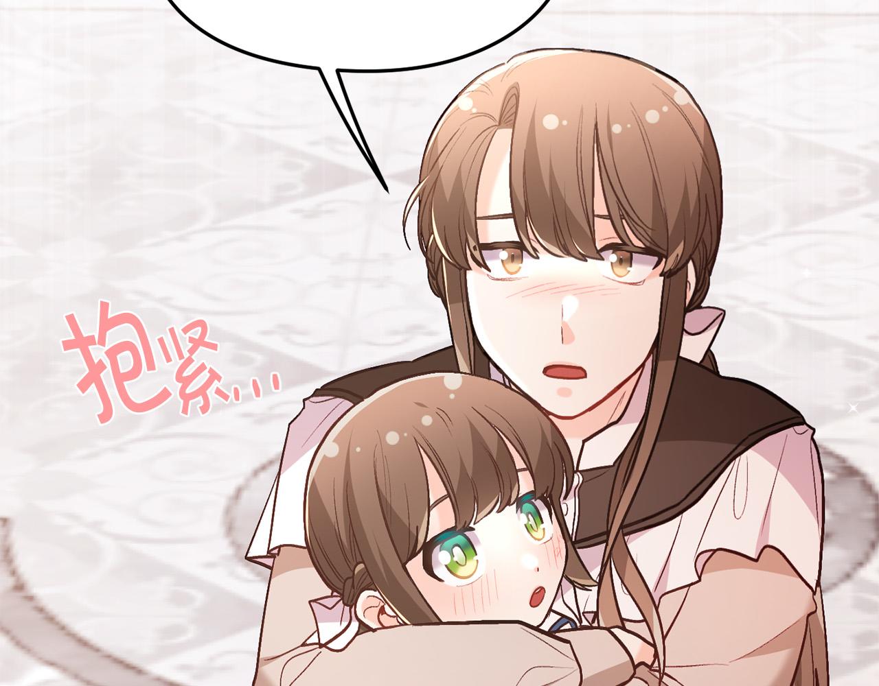 第127话 讲清来龙去脉65