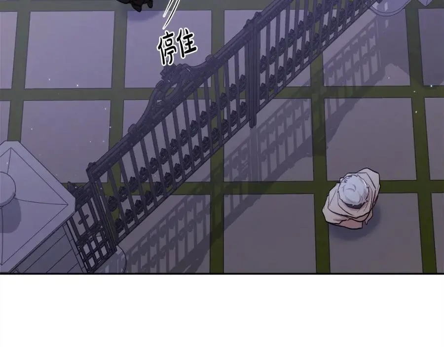 第190话 逮捕坏人！69