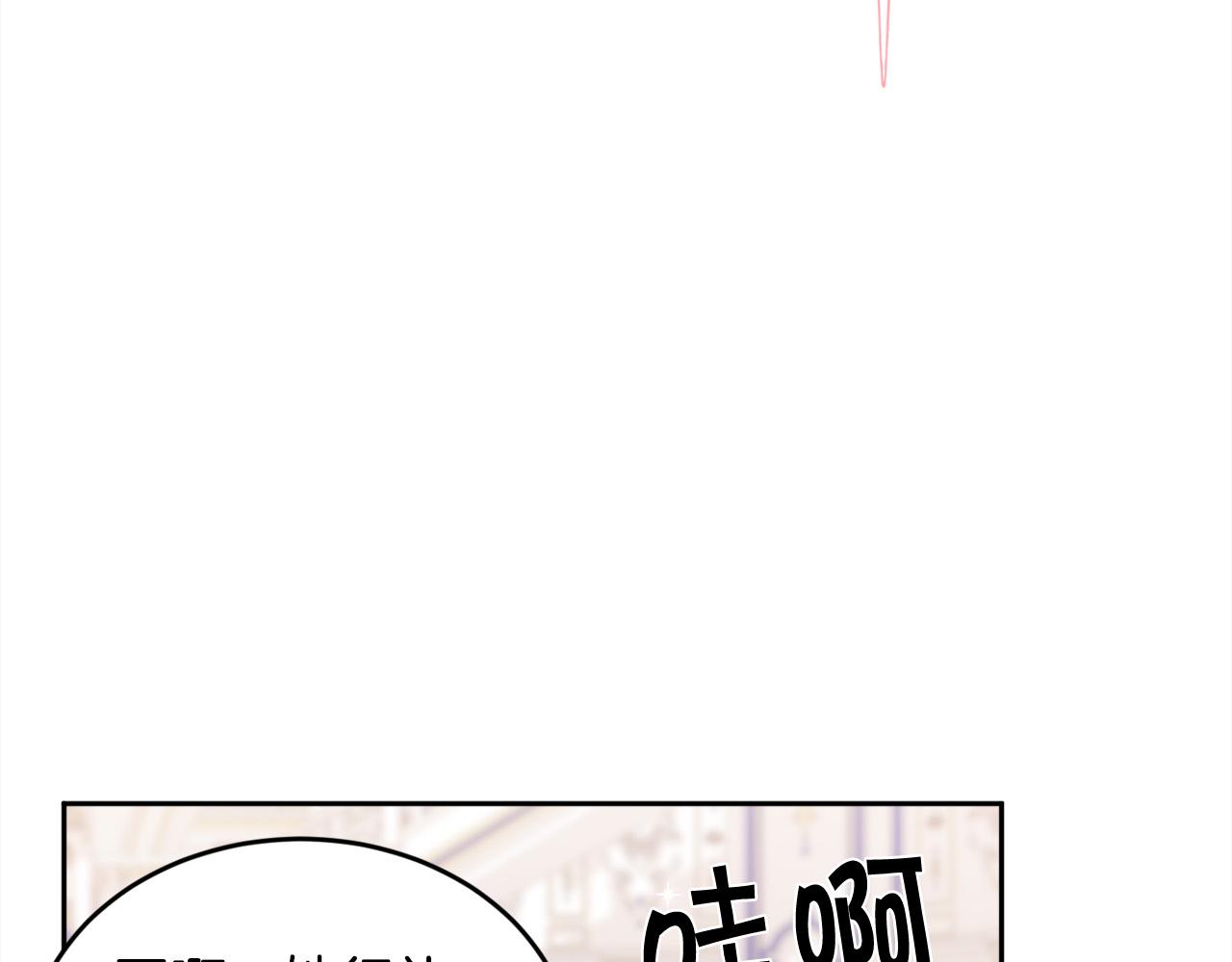 第142话 历经风雨，方见彩虹170