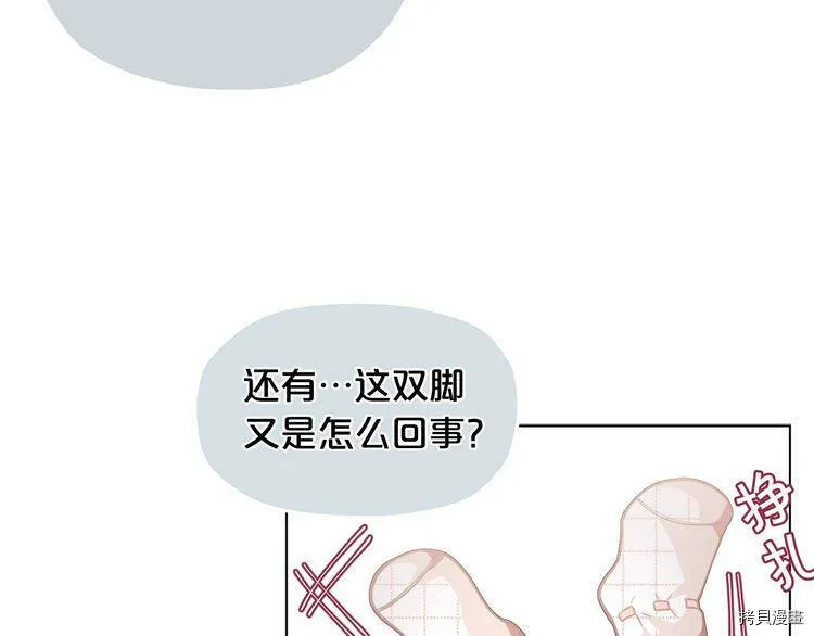 第3话157